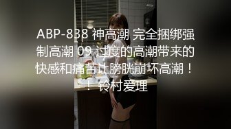 露天泳池边的白人姑娘和黑人小伙的激情啪啪