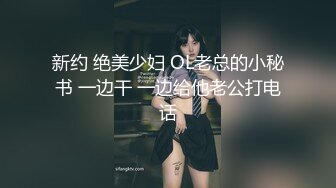 《我愿称之为最强》