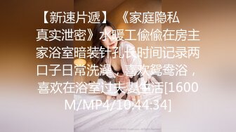 ❤️反差婊小娇妻❤️兄弟美艳新婚人妻，清纯的外表 私下里反差淫荡 主动勾引，超级粉嫩绝世美穴爆插，各种姿势轮番上阵