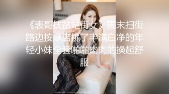 商场女厕安装固定摄像头偷窥5位年轻妹子的小黑鲍