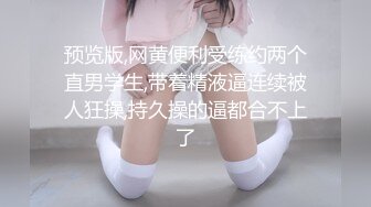 麻豆传媒 MSD-064 《淫荡的新邻居》难以按捺的赤裸挑逗 人气女神 郭童童[MP4/356MB]