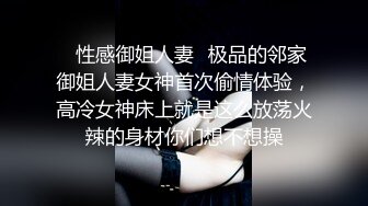 年轻妹子挑逗躺着沙发上玩手机的男友，最后被内射了好多