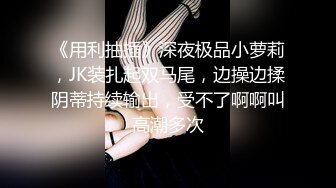 海口骚女Lxz, 有认识的吗