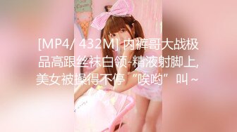 ❤️ ❤️Stripchat站，双马尾可爱妹妹，私人秀大尺度，M腿跳蛋塞无毛穴，娇喘呻吟大声，妹妹很会玩