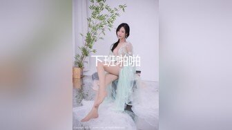 海角社区变态女教师萍姐与儿子乱伦? 教师母亲饥渴难耐儿子不从，只能酒后下药强奸