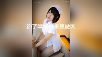 肉肉的女生哦