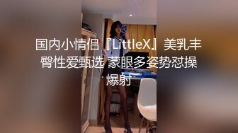 新人 苏曼兮 性感黑色露肩皮衣搭配搭配性感魅惑黑丝 丰腴美臀摄人心魄【64P/618M】