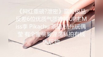 【淫乱眼镜娘】杭州大二学生，深夜街头勾引陌生人，到公厕脱光口爆，场面刺激淫荡，真是个小骚货