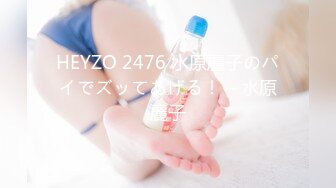 [HD/0.8G] 2024-10-03 香蕉秀XJX-194汉服小姐姐的打炮日常