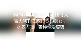 按摩小妹的特殊服务 女友劈腿找漂亮技师做爱泄欲的!