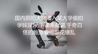 【重磅福_利】国内最顶尖的付_费群，群友天南海北，以淫妻为乐6