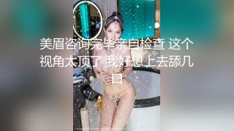 5年时间被我干成黑逼了，这以后谁能要啊