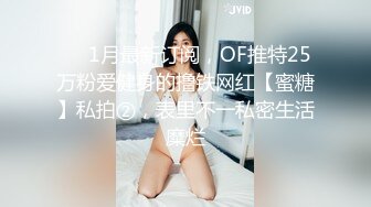 00后骚学妹昨晚吃鸡实录