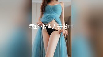 【起点传媒】QD-0011 你是劫财还是劫色- 莉娜