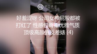 瑜伽女教练超级性感蜜桃臀女王级电臀让人欲罢不能（下方间接）