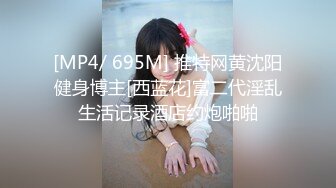 ★☆稀缺资源☆★推特30万粉母狗【Ella小骚狐】野外露出 调教 多P付费订阅 (5)