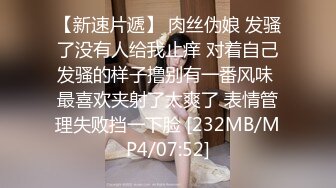 老婆爱吃鸡-翘臀-高跟-整版-可爱-淫妻-深喉-屁眼