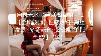 无水印[MP4/483M]12/24 儿子不举公公强上反差儿媳阳具速插蜜穴骚语挑逗喷汁潮吹VIP1196