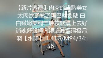 和式便所盗摄高校体育班女生最后6集完结（4）