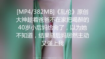 私房秀 ~夏語芯 32E美乳三點全露誘惑寫真(付影片) ※隱藏版照片影片尺度更大影片更長[171P/1.1G]