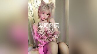 二次元小萝莉，人美声甜，露脸大黑牛、假几巴、跳蛋自慰合集【72v】 (58)