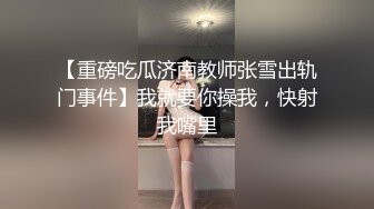 [MP4/ 1.19G] 无毛白虎卡哇伊眼罩萌妹子和男友居家啪啪，特写按头交插嘴，翘起屁股露一线天肥逼