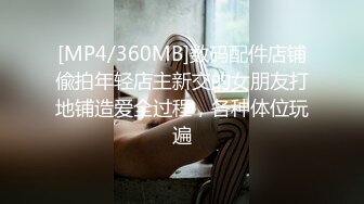 STP34445 托特 捉姦閨蜜男友偷情淫女在門外自慰 要脅閨蜜男友啪啪 Fortunecuttie 餅乾姐姐