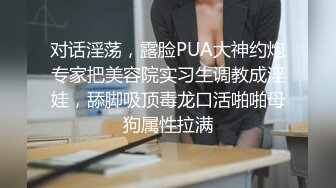 女友喜欢后入，楼道里刺激啪啪，享受被操的感觉好不让拍