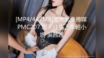 [萝莉少女]新晋极品网红美少女[元气兔]白丝洛丽塔的足丝服务