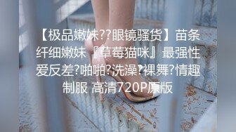 表情超棒的良家母狗，上位求主人抓爆她的大胸 对白精彩