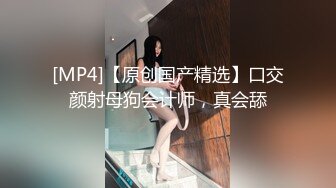 [MP4/1.5G]【只约人妻少妇】原20W粉丝大V网黄【秀才】最新付费福利