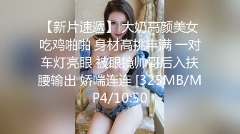 MCY-0023-泄欲不伦天堂.小姨的护士服-夏禹熙