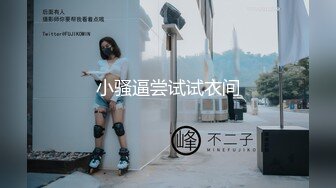 [MP4/589MB]蘿莉社 公司慶典女員工穿太騷引老總深入調查