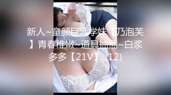 TZ-112 兔子按摩院EP6 国宝级K杯巨乳 兔子先生 x 麻豆传媒映画