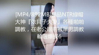 逛万达厕所还是挺旺的，来女生厕所的络绎不绝 一下子拍三个小逼，再出来等候拍脸 有美有轻熟少妇！