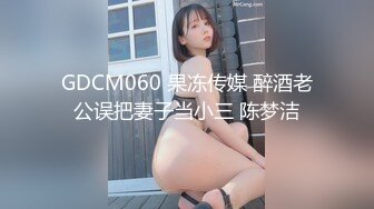 TMP0045 莎莎 失婚后狂操送上门的女人 天美传媒