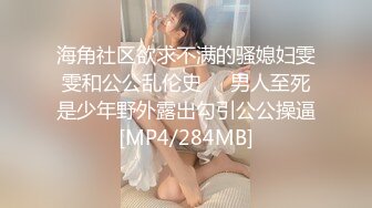 黑丝巨乳美女 抱着M字腿 被大鸡吧小哥哥无套输出 小脸绯红表情享受