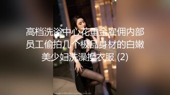 [MP4]十八小姐姐粉嫩美乳肥逼妹子啪啪，脱光光摸逼上位骑乘后人抽插猛