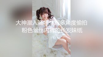 最新厕所偷窥棕色大衣高跟美少妇嘘嘘