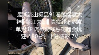 [MP4/587MB]2022.4.5，【胖子工作室】，人气良家女神返场，珠宝妹，娇羞可人随叫随到，饥渴风情