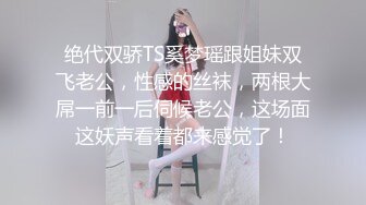 操我的 18 岁小女友