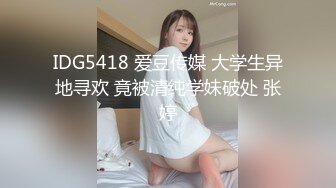 后入爆操24岁小母狗