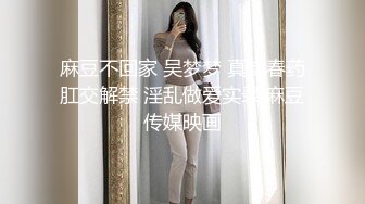 [MP4/ 254M] 清纯尤物小美女~被捆绑滴蜡灌药，彻底爽疯了，没有形象了！