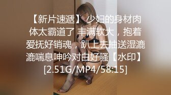 [MP4/ 643M] 少妇人妻 光着大肥屁屁干家务 看着受不了 上去就一顿爆操 内射一骚逼