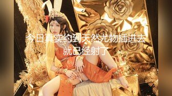 [MP4/ 386M] 美女模特被色魔摄影师诱惑工作结束以后上床来一发