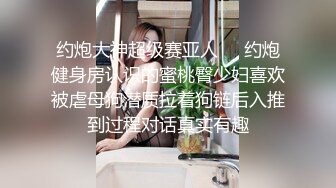 《女神嫩妹足交控?必备》最新会员群福利~美腿玉足小姐姐推特网红【女足姑娘迪迪】私拍~高质量丝袜嫩足推油精射