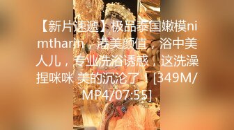 [MP4]【钻石级推荐】麻豆传传媒最新剧情力作-MSD069旗袍女神 扶弄搓揉强制高潮 林晓雪-