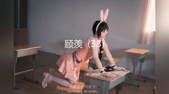 [MP4/1G]2024-4-3安防酒店偷拍精品 尤物系列-高颜值小仙女欲绝还迎深情做爱