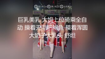 真实泄露-帅气男约炮清纯女说要拍给女的男朋友看对白精彩