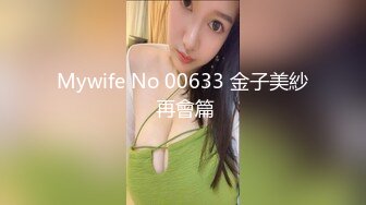 上海兄弟3p单女（第12集），寻夫妻、情侣、单女，舔结合处